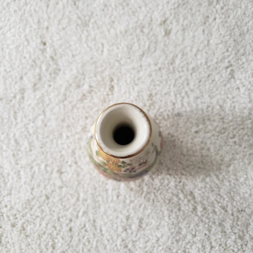 Vintage Small Peacock Bud Vase